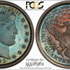 Barber-Quarter-PR67+-1895